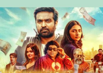 Hello Telugu - Ace Movie OTT Sensational