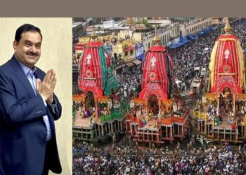 Hello Telugu - Adani Interesting Service