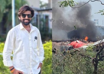 Hello Telugu - Ahmedabad Plane Crash Shocking