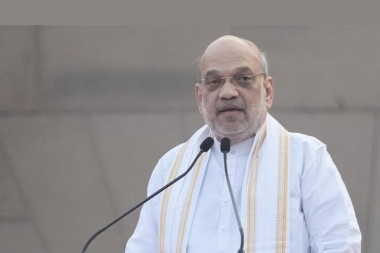 Hello Telugu - Amit Shah Shocking Comments