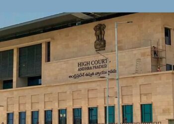 Hello Telugu - AP High Court Shocking