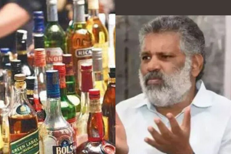 Hello Telugu - AP Liquor Scam Sensational