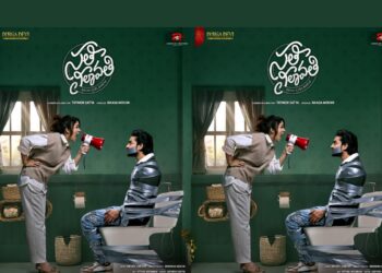 Hello Telugu - Beauty Lavanya Tripathi