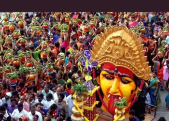 Hello Telugu - Bonalu Festival Sensational