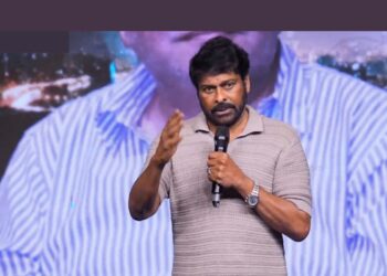 Hello Telugu - Chiranjeevi Interesting