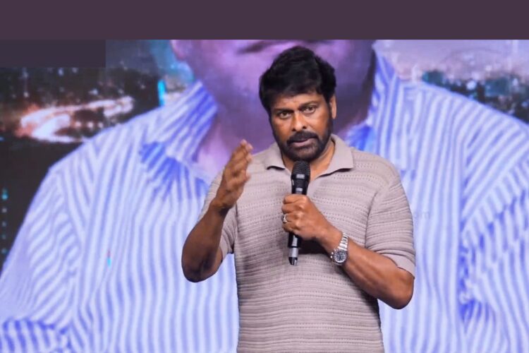 Hello Telugu - Chiranjeevi Interesting