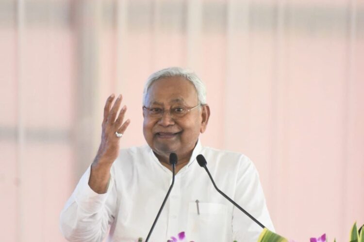 Hello Telugu - CM Nitish Kumar Shocking