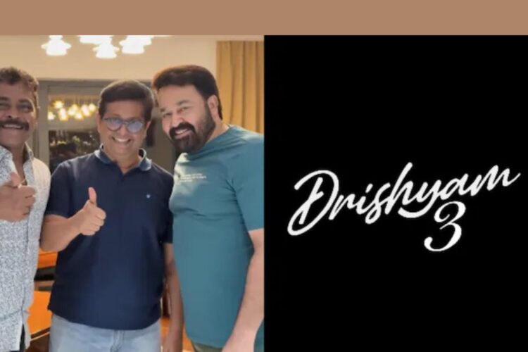 Hello Telugu - Drishyam 3 Sensational