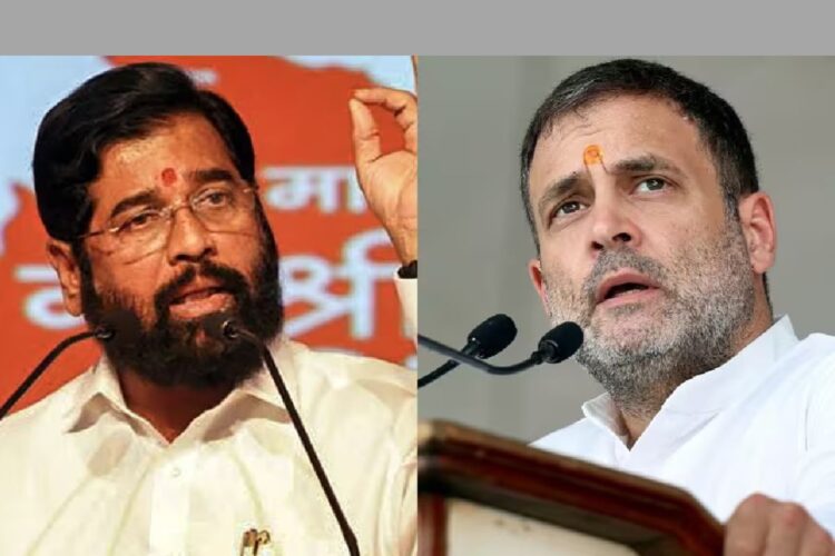 Hello Telugu - Eknath Shinde Sensational