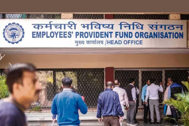 Hello Telugu - EPFO Sensational