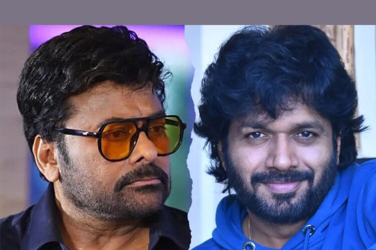 Hello Telugu - Heo Chiranjeevi- Ravipudi