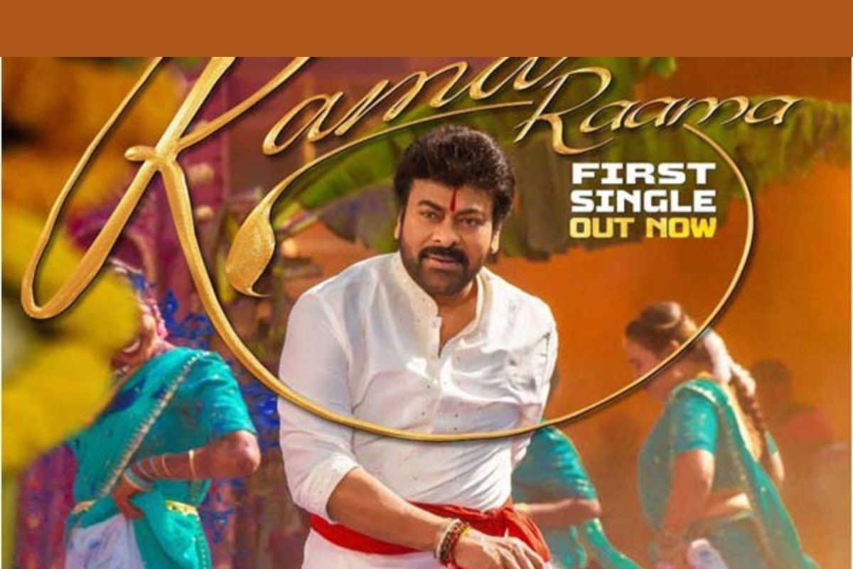 Hello Telugu - Hero Chiranjeevi- Vishwambhara