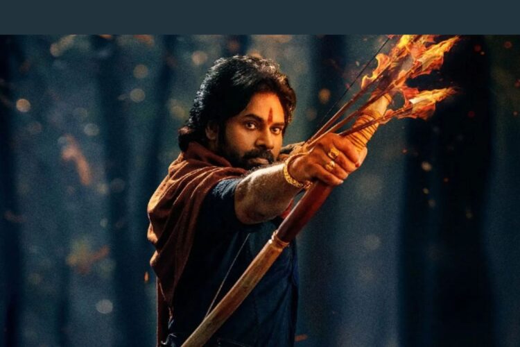 Hello Telugu - Hero Pawan - Hari Hara Veera Mallu