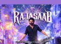 Hello Telugu - Hero Prabhas-The Raja Saab