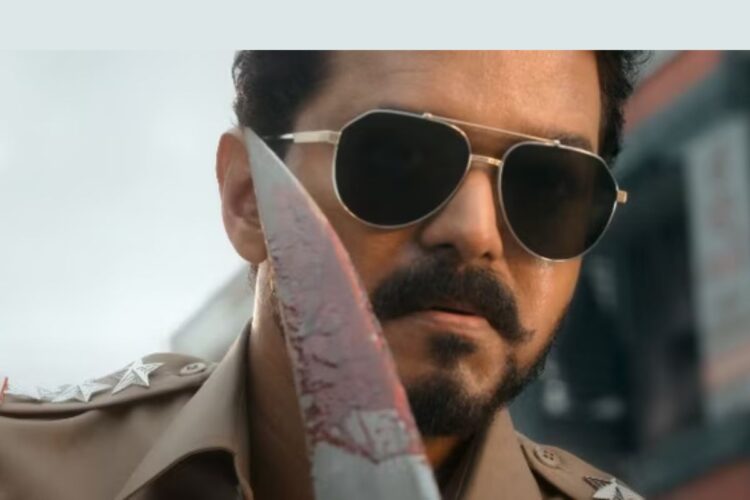 Hello Telugu - Hero Vijay - Jana Nayagan