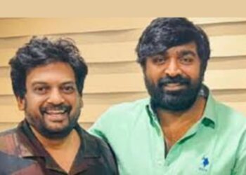Hello Telugu - Hero Vijay Sethupathi-Puri