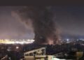 Hello Telugu - Israel-Iran Attack