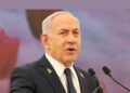 Hello Telugu - Israel PM Sensational