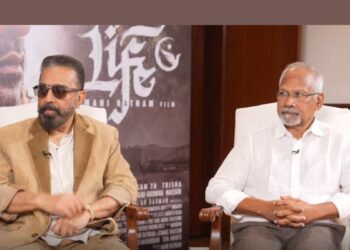 Hello Telugu - Maniratnam Stable