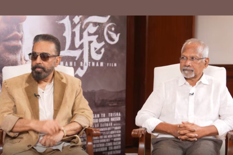 Hello Telugu - Maniratnam Stable