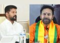 Hello Telugu -Minister Kishan Reddy Challenge