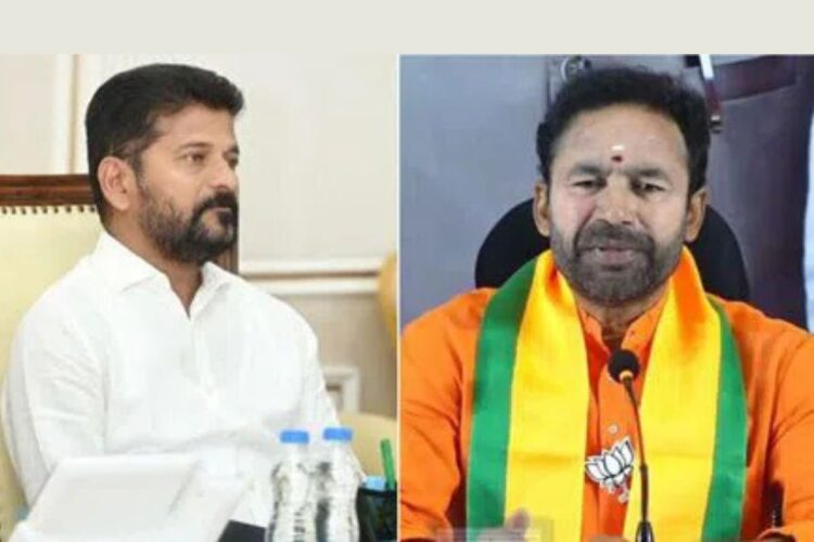 Hello Telugu -Minister Kishan Reddy Challenge