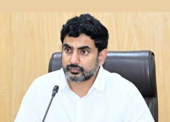 Hello Telugu - Nara Lokesh Invite New