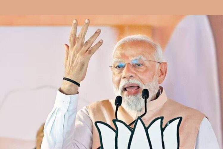 Hello Telugu - PM Modi Sensational Comments