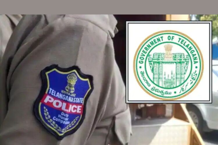 Hello Telugu - Telangana Govt Focus