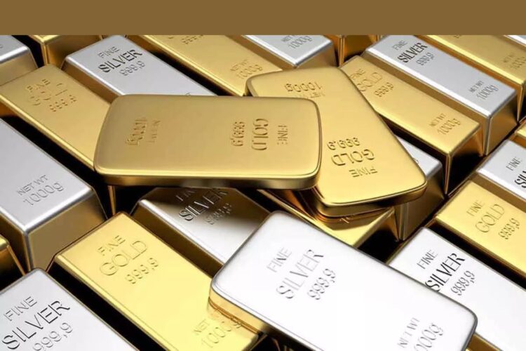 Hello Telugu - Today Gold and Silver Price