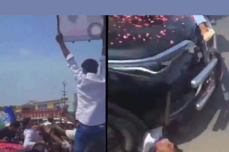 Hello Telugu - YS Jagan Shocking - Singayya