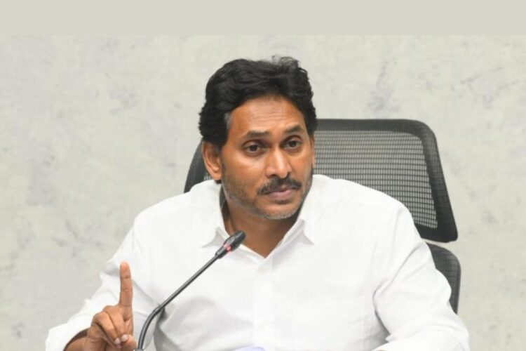Hello Telugu - YS Jagan Shocking Comments