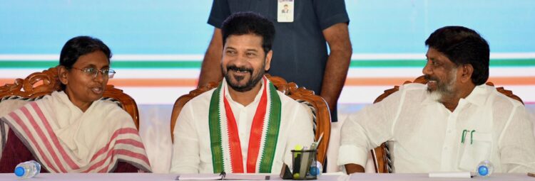 Hello Telugu - CM Revanth Reddy Shocking Comments