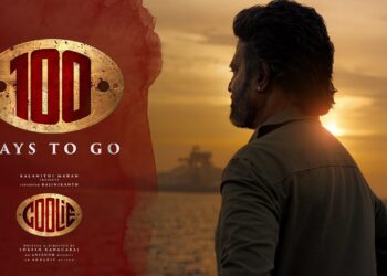 Hello Telugu - Rajinikanth Coolie Sensational