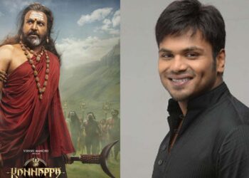 Hello Telugu - Hero Manoj - Kannappa Review