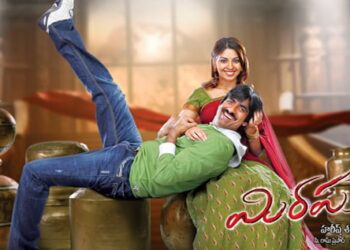 hellotelugu-mirapakay