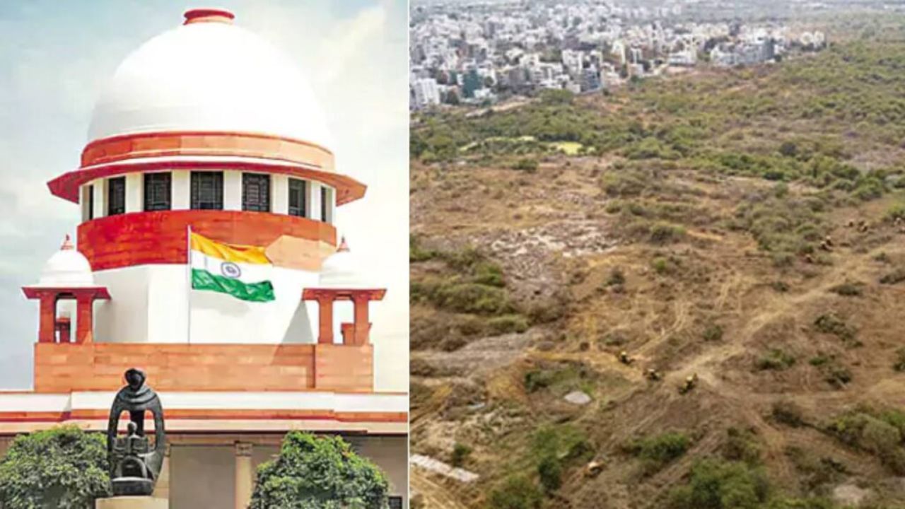 Hello Telugu - Supreme Court Warning