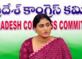 Hello Telugu - YS Sharmila Shocking Comments