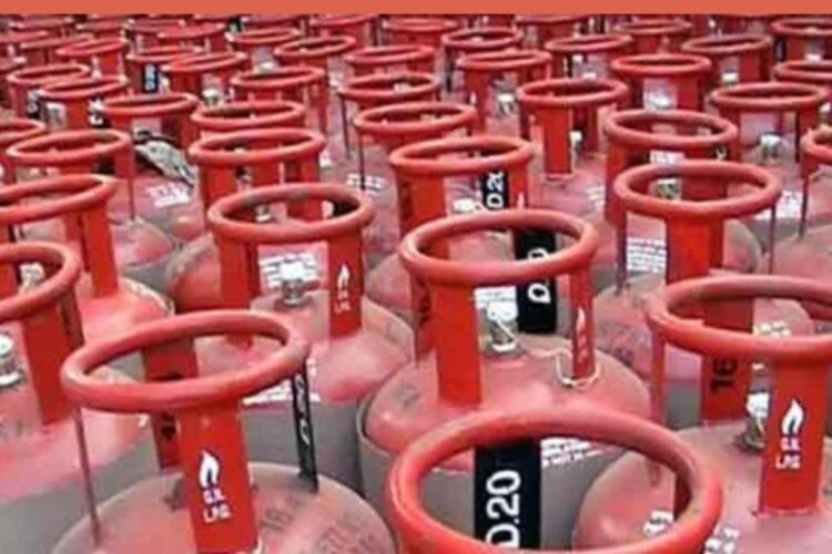 Hello Telugu - LPG Gas Cylinder Pride Drop