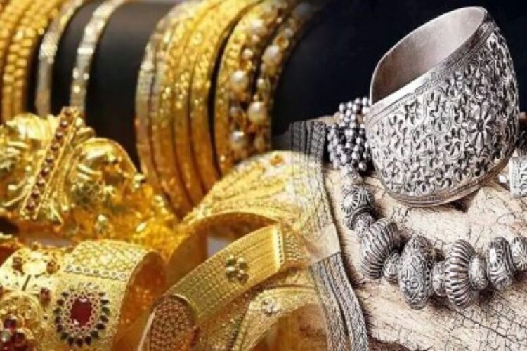 Hello Telugu - Today Gold and Silver Price