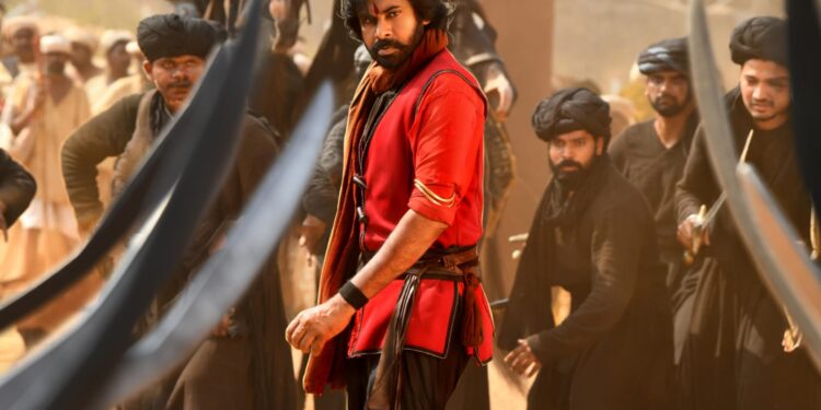 Hello Telugu - Hero Pawan Kalyan - Hari Hara Veera Mallu